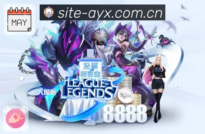 全球内容热度分布图